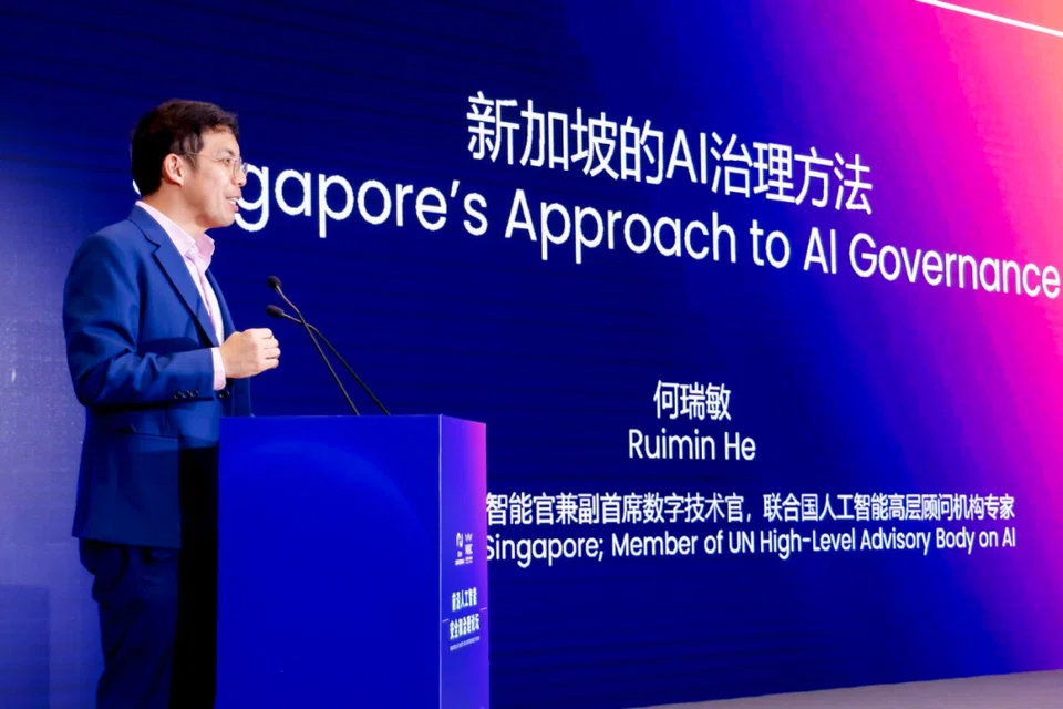 He Ruimin emphasised avoiding a false dichotomy in AI policymaking.