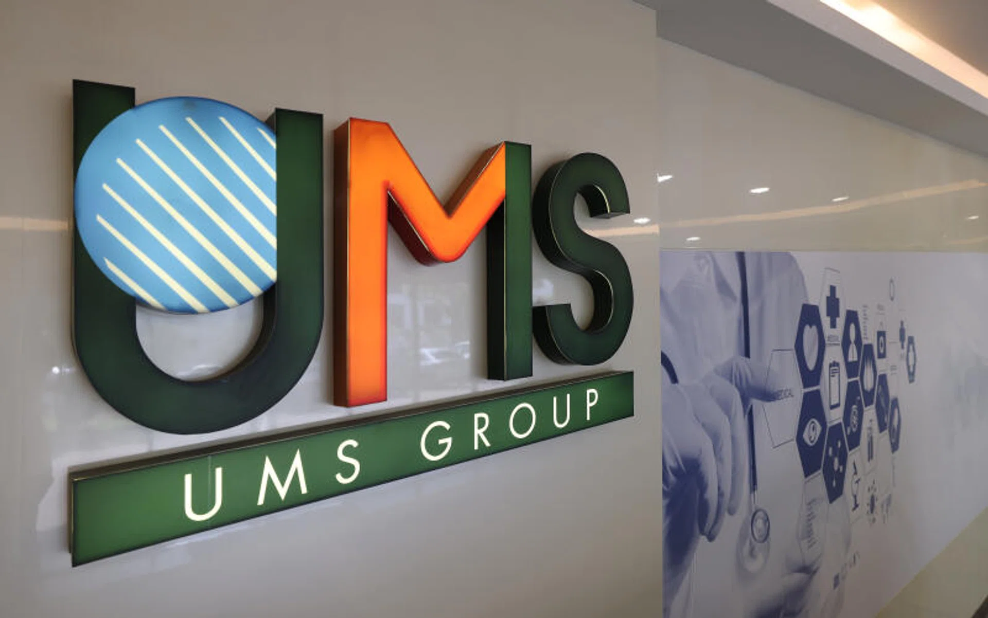 UMS Integration Q2 profit up 89% buoyed by AI ‘super cycle’, aviation boom