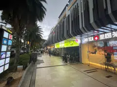 Tenants in East Village include Liho, Katong Mei Wei Chicken Rice and Hong Kong Street Family Restaurant.