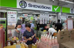 Sheng Siong's cash flow from operating activities falls by S$10.1 million, from more payments being made to banks and vendors during the quarter.