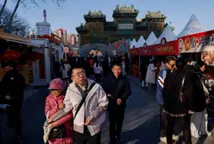 China’s year-on-year consumer inflation accelerated to the highest in more than three years in February to 1.3%, but remained below the government’s around 2% target for the full year.