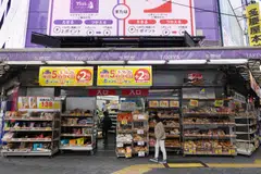 A weak yen and higher raw material costs have put pressure on households, retailers and the agricultural sector, creating a headache for ruling party politicians facing an upper house election next month.