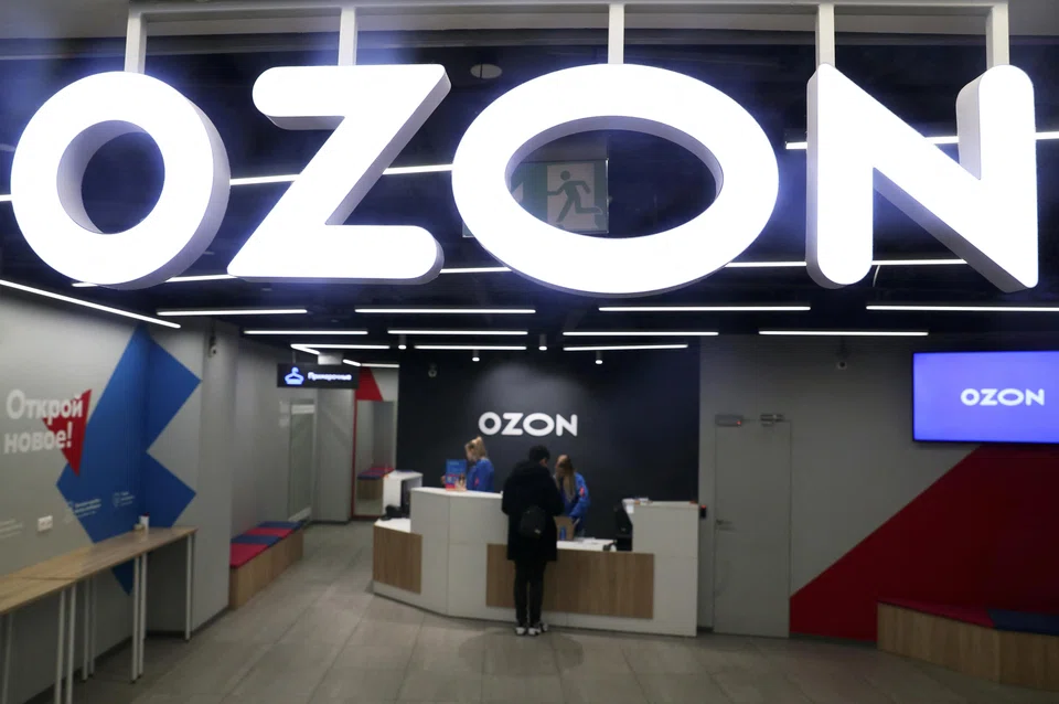 “We have decided to independently delist our securities from the exchange as we have exhausted all available opportunities for appealing the delisting decision,” says Ozon.