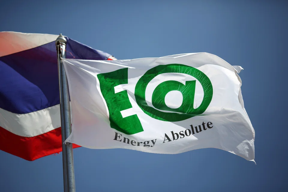 Energy Absolute has lost more than 79 per cent of its value  this year, partly on concern at its aggressive expansion into everything from power generation and batteries to autos and the assembly of trains, ferries and buses. 