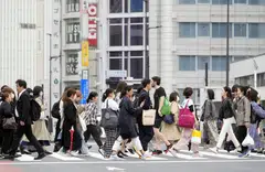 The core consumer price index in Tokyo, a leading indicator of nationwide figures, increased 1.6 per cent in April from a year earlier, slowing from a 2.4 per cent gain in March.