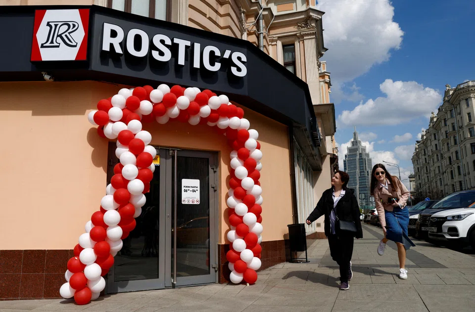 A former KFC restaurant in Moscow that has re-opened under the name Rostic's, after the American fast-food chain's parent company sold its Russian KFC business to a local operator.