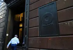 Macquarie Bank received a A$5 million (S$4.4 million) fine last month after an ASIC disciplinary panel found it breached market integrity rules by failing to stop the trades by three clients from January to September 2022. 