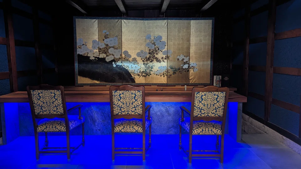 The "blue" Chivas Regal bar.