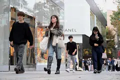 Japan's core CPI  rose 2.3 per cent in October from a year earlier, slightly exceeding a median market forecast for a 2.2 per cent gain.