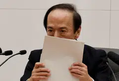 With tariff impact worries receding, the likelihood of the central bank’s economic and price projections being met is increasing, Ueda says.