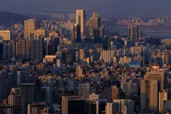 In 2023, South Korea (above, its capital city Seoul) contributed US$10.9 billion – or 4.7 per cent – of total foreign direct investment (FDI) into Asean.