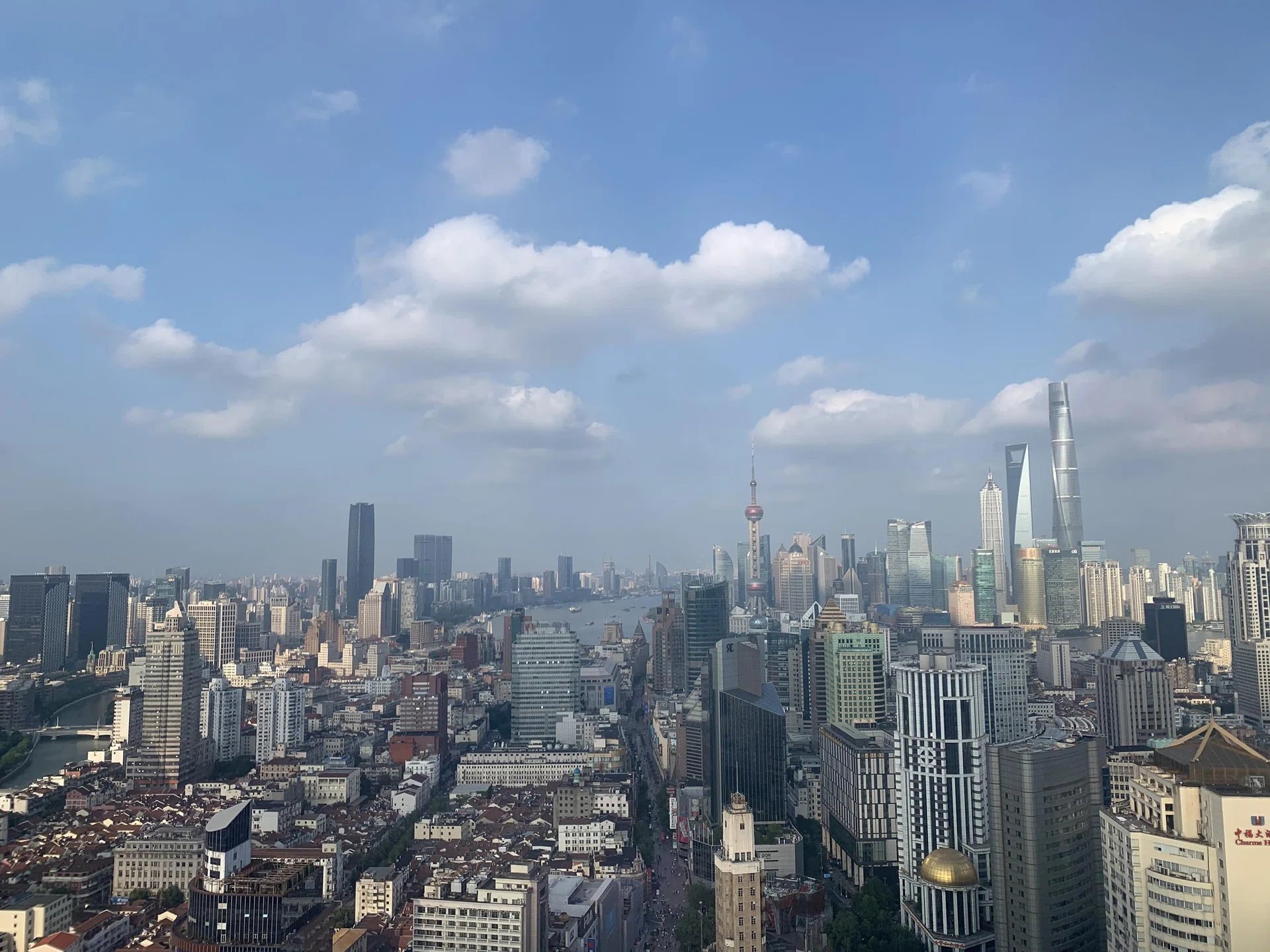 Shanghai eases homebuying rules in sign of China property relief