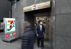 Seven & i is looking to hive off non-core businesses, including its sprawling supermarket operations, into the York Holdings unit.