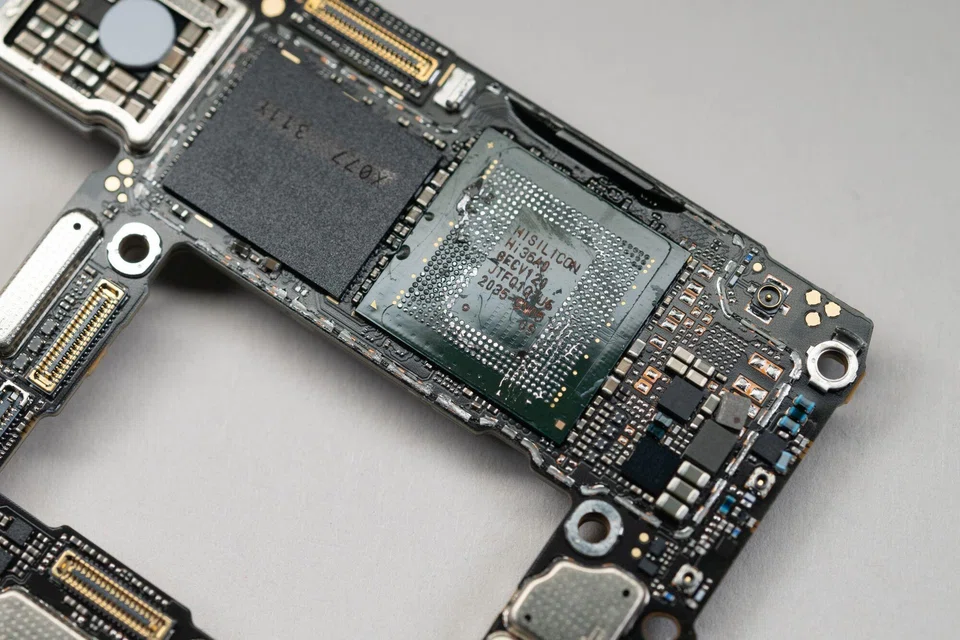 Huawei’s latest phones have ignited celebration in China and consternation in the US, thanks to their advanced made-in-China processor. 