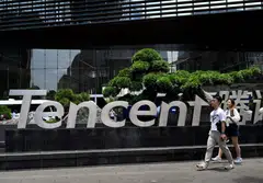 Tencent is ramping up buybacks to boost shareholder returns amid weak earnings and economic uncertainties.
