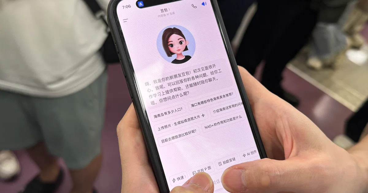 China’s AI push has led to problems: Too much usage, ‘social challenges’