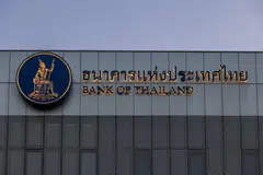 The Bank of Thailand has ignored repeated calls to lower the country's key interest rate, which is now at 2.5 per cent.