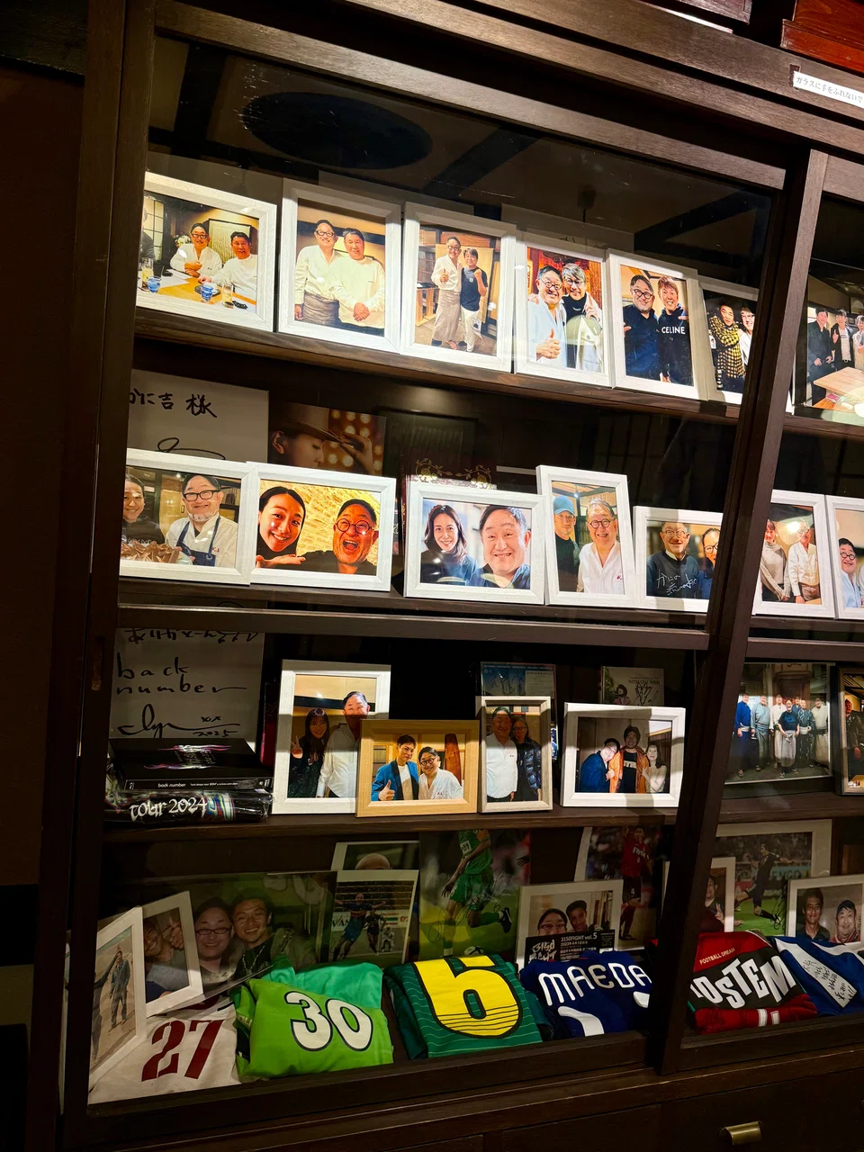 Chef Yamada has a display cabinet filled with photos of him and Japanese celebrities, so you know the circle he runs in.