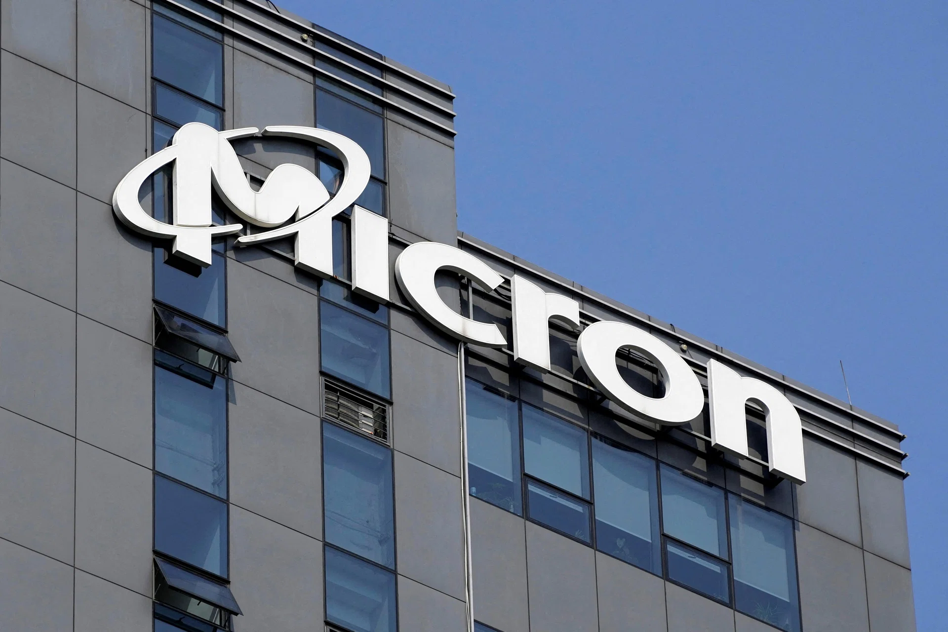 Micron soars after AI-fuelled sales forecast shatters estimates