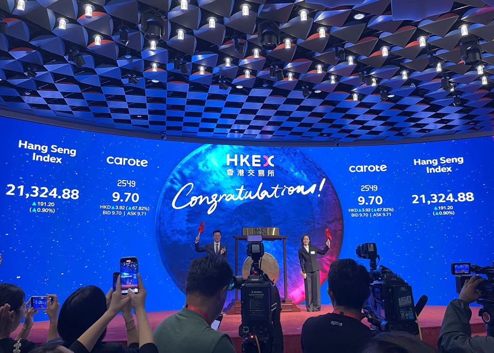 Founded in 2007, Carote makes kitchenware including pots and pans, tableware and beverage containers.