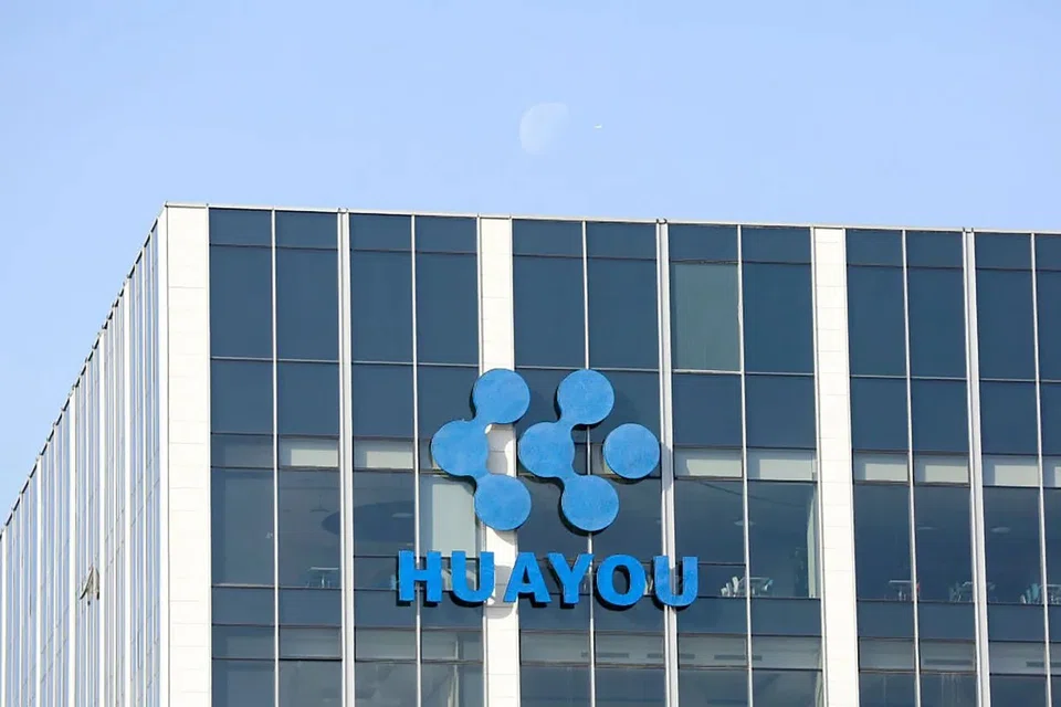 Huayou, which has also signed deals to build high-pressure acid leach (HPAL) plants in neighbouring Indonesia, is in exploratory talks to construct a similar facility in the Philippines in partnership with a local nickel ore producer.