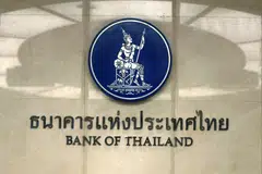 The Bank of Thailand’s monetary policy committee voted unanimously to raise the one-day repurchase rate by 25 basis points to 1.75%.