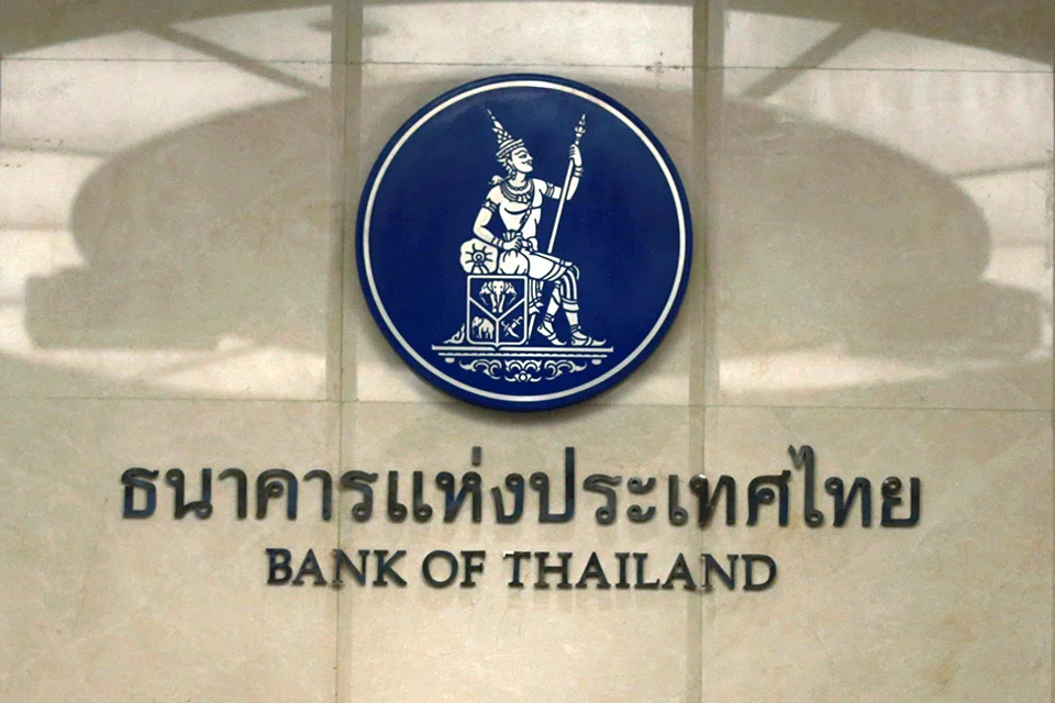 The BOT last month raised interest rates a quarter a percentage point to 1.75 per cent.