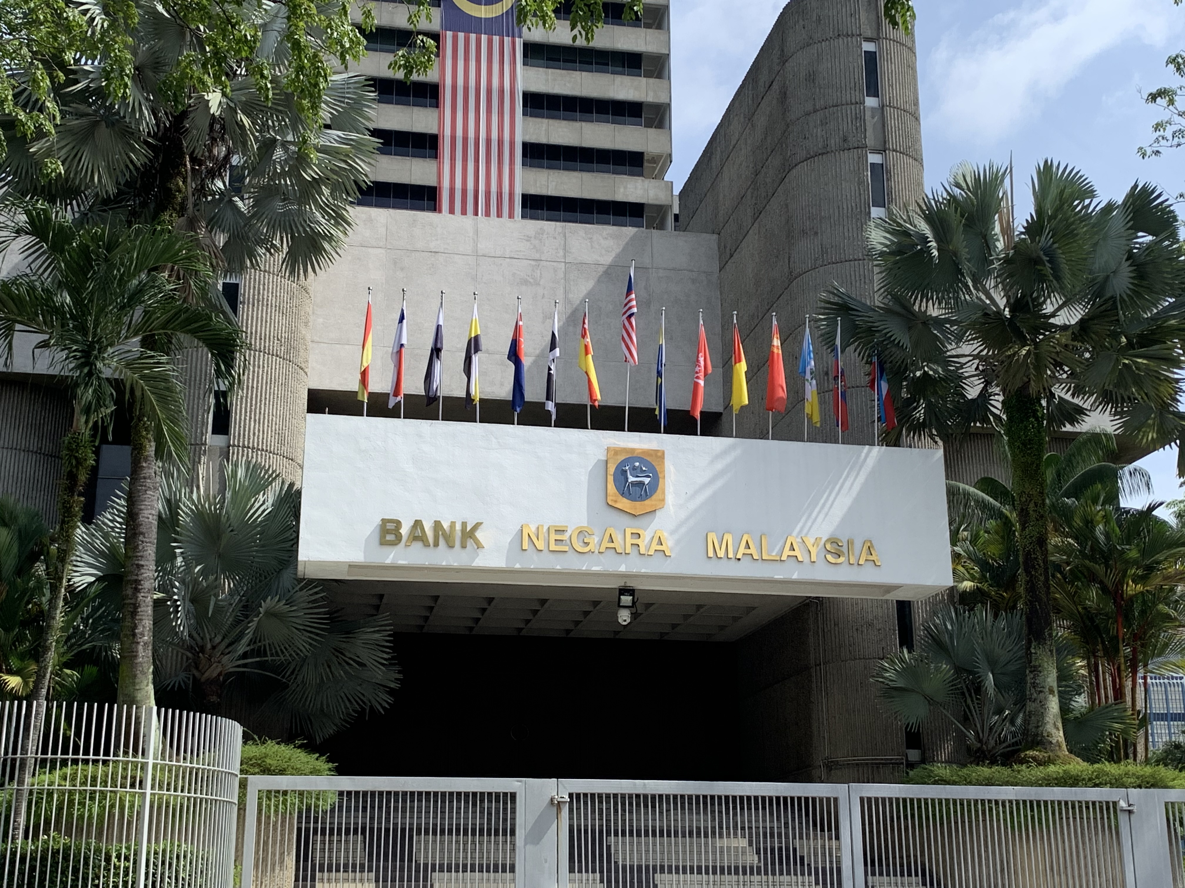 马来西亚央行维持3%关键利率并不令人意外