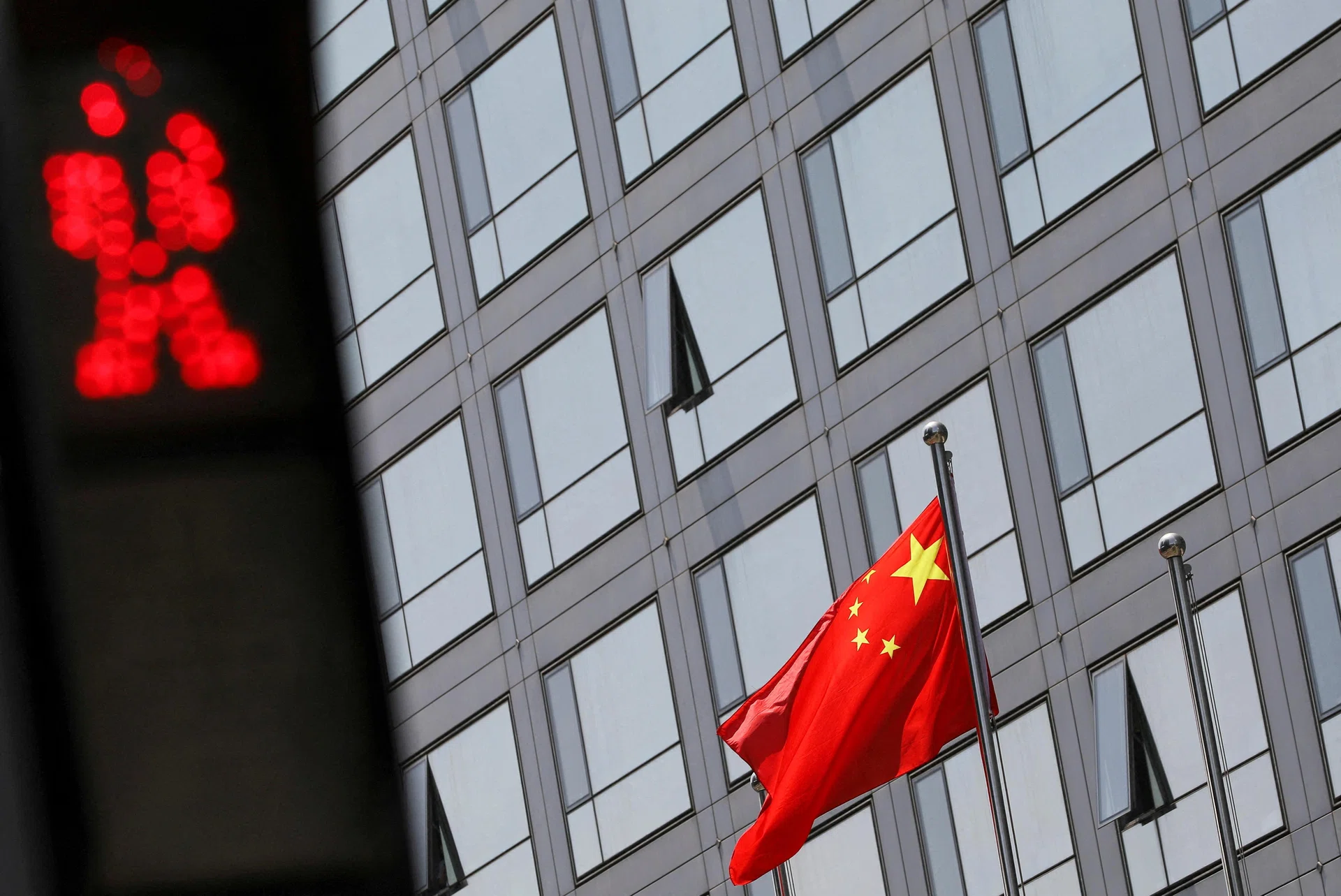 China expands outbound investment rules to cover individuals