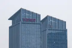 The state-backed developer, once considered one of the strong players in the industry, has been raising funds and looking to sell assets to calm investor concern over liquidity stress.