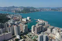 Residential and commercial tower blocks on the eastern side of Hong Kong island. The record-breaking Hong Kong mansion that was just sold is on the southern side of the island, in an exclusive area. 
