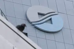 The pair are believed to have set up four shell companies between November 2017 and April 2018 to buy and sell goods in sham transactions. 