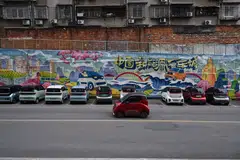 Chinese electric car exports could weaken, following the European Commission's provisional import tariffs of up to 37.6 per cent on such vehicles.