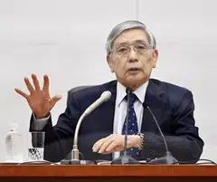 Governor Haruhiko Kuroda and his board left their negative rate, 10-year yield cap and asset purchases unchanged at the end of a two-day policy meeting on Friday (Oct 28).