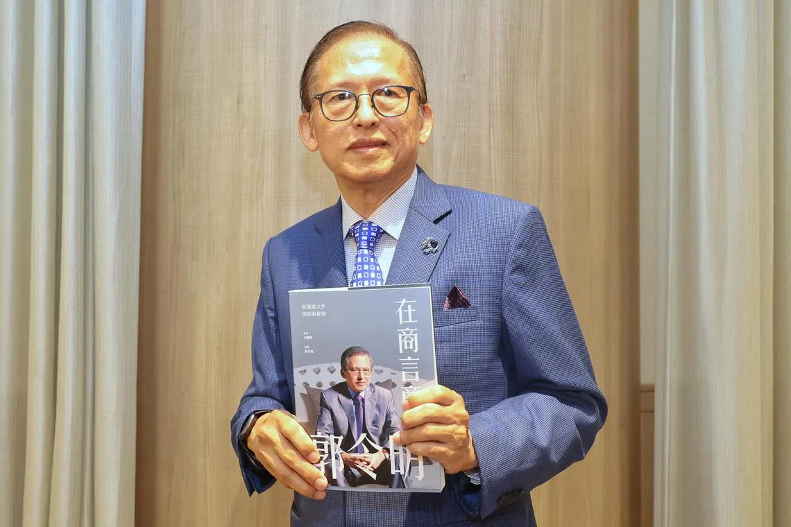 Second=generation Kwek family members may hold the keys to the fate of Kwek Leng Beng (pictured) in his tussle with son Sherman Kwek at CDL.