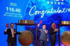 Zhipu AI chairman Liu Debing (centre) at the company’s listing ceremony at the Hong Kong Stock Exchange on Thursday (Jan 8). 
