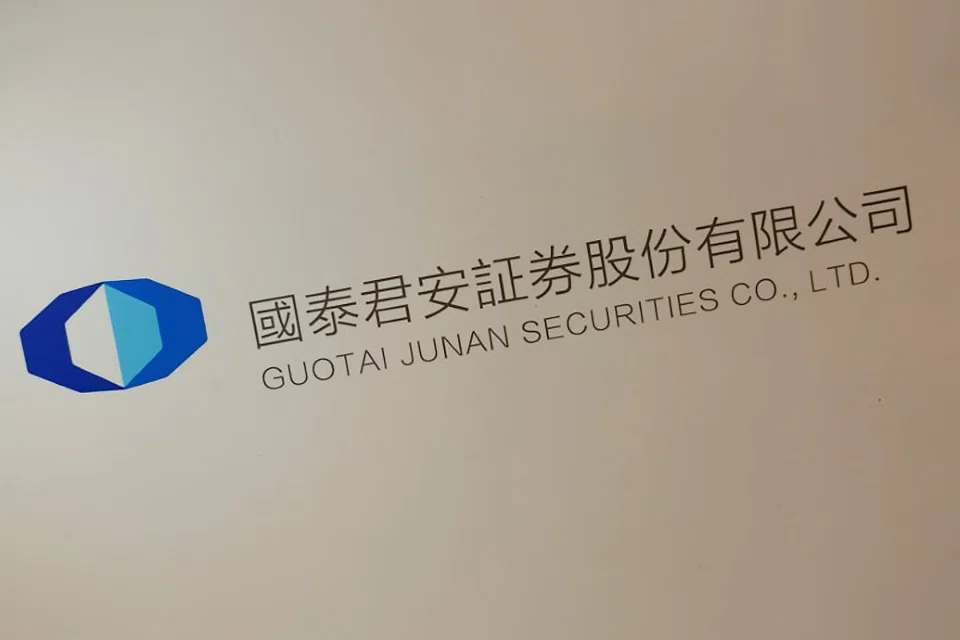 Under the agreement, Guotai Junan will issue shares to be listed on the Shanghai Stock Exchange to holders of Haitong’s A shares, and do the same in Hong Kong with H shares.