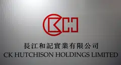 CK Hutchison invited Cosco into the consortium last year to secure Beijing’s approval, after China denounced the deal as bowing to US pressure. 