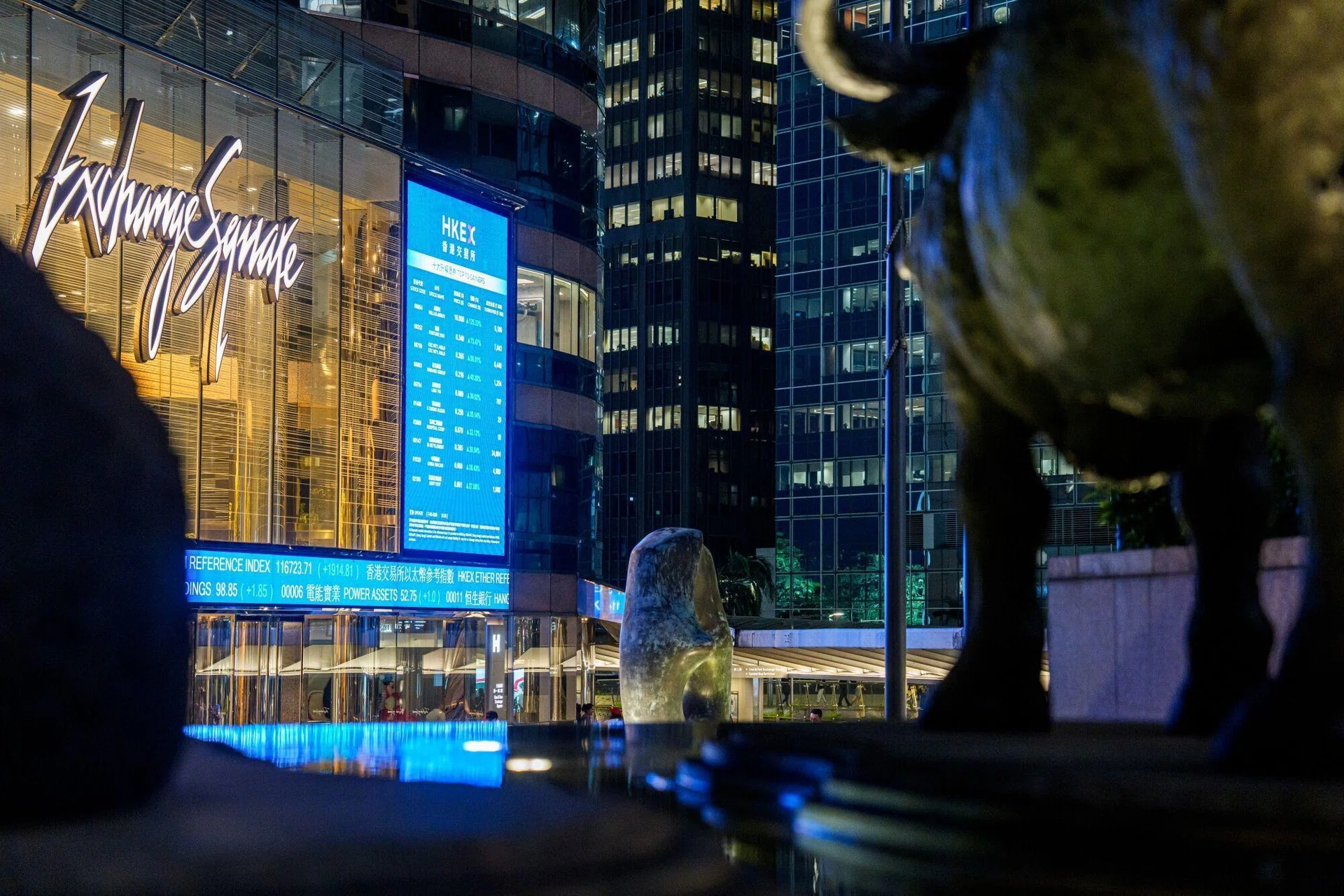 China AI deals push Hong Kong listings to busiest start of the year