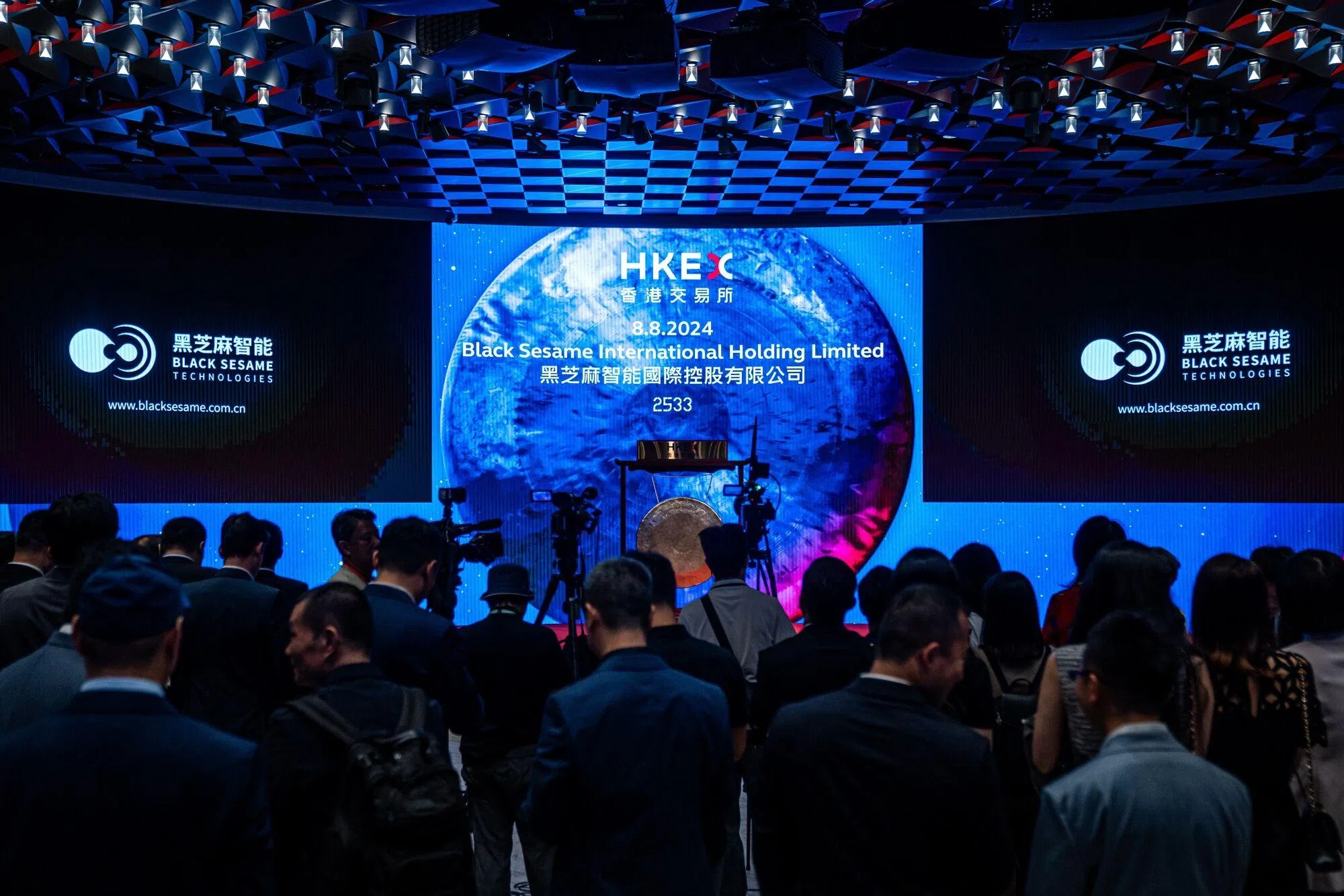 Xiaomi-backed AI chipmaker Black Sesame falls in Hong Kong debut as AI frenzy wanes