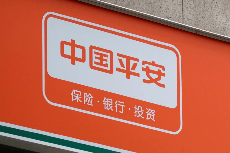 Net income fell to 76.5 billion yuan in the nine months ended Sep 30, Ping An Insurance said on Wednesday (Oct 26). 