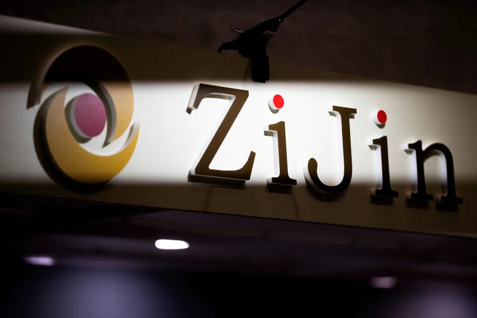 Zijin said its unit Zijin Gold International and Jinha Mining, a subsidiary of Zijin Gold, had inked a deal to acquire the rights of RG Gold and RG Processing, the Kazakhstan-based gold mining firms that currently own and operate the Raygorodok gold mine.