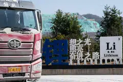  In China, the so-called anti-involution campaign has fuelled speculation about a possible crackdown on a sector that’s clearly suffering from oversupply.