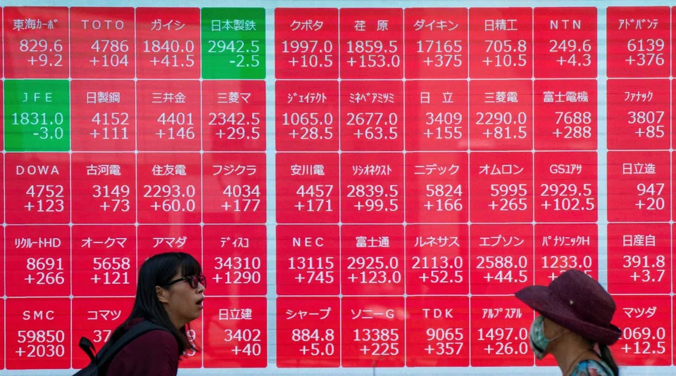 The Nikkei fell 4.05 per cent to 35,617.56, its lowest close since August 6, the day after the index posted its biggest single-day rout since the 1987 Black Monday crash.