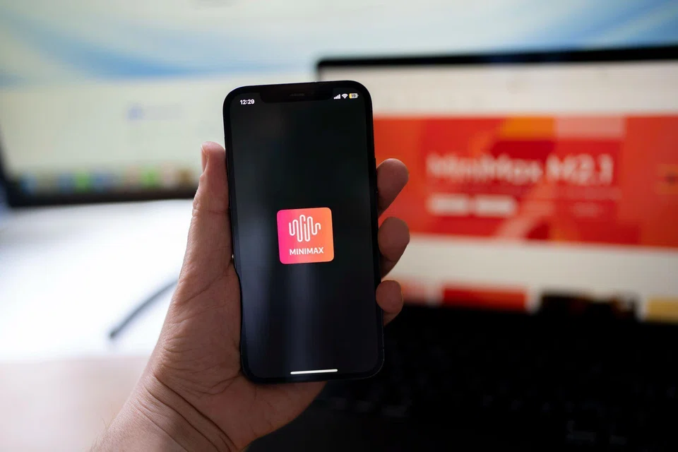 MiniMax joins a wave of Chinese AI firms that have rushed to raise funds to accelerate their expansion amid support from Beijing to bolster home-grown champions in the sector. 