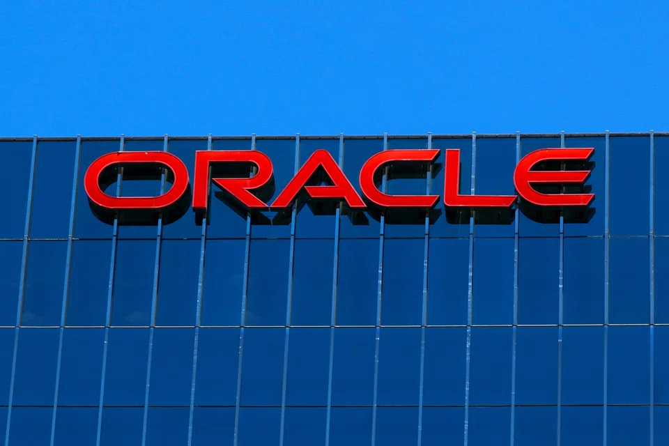 Oracle is focused on expanding its cloud infrastructure business to more forcefully compete with Amazon.com, Microsoft and Alphabet’s Google. 