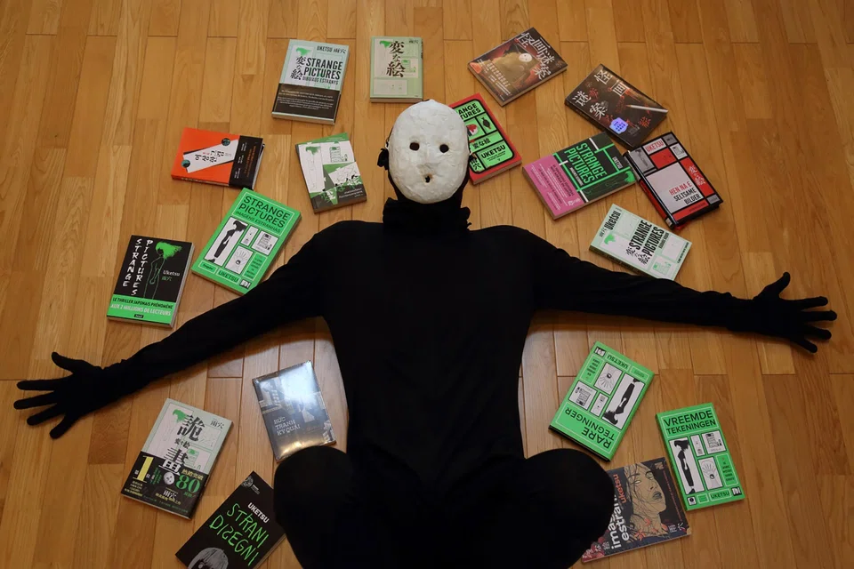 In an age of oversharing, Uketsu's mysterious identity is helping fuel the hype.