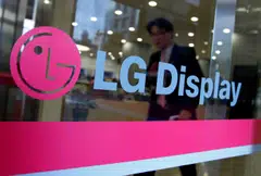 Investors are watching the potential sale of LG Display’s LCD plant in Guangzhou, China, for additional financial stability.
