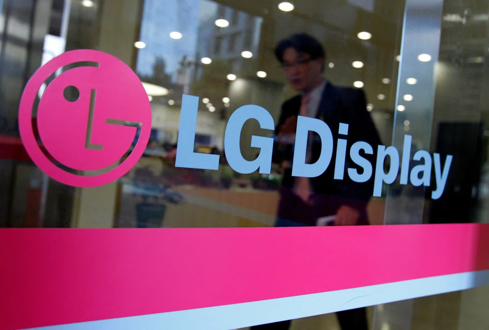 Investors are watching the potential sale of LG Display’s LCD plant in Guangzhou, China, for additional financial stability.