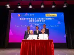 Top row, from left: SCCCI president Kho Choon Keng; Minister of State for Trade and Industry Gan Siow Huang; and Maybank Singapore global banking head Chong Wee Yeat. Bottom row, from left: SCCCI vice-president Lim Hock Chee; and Maybank Singapore head of community financial services Adam Tan. The chamber and the bank will jointly promote economic development, investment and trade, with a focus on the JS-SEZ. 